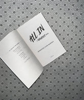 ALL IN: The Naturals Series (Book 3) by Jennifer Lynn Barnes